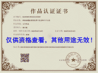 自己網(wǎng)站關(guān)鍵詞排名不在首頁